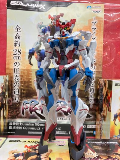 机动战士高达跨时之战 限械突破 夸克斯高达