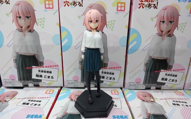 学生会也有洞！ Desktop×Decorate Collections “陆奥驹絽”