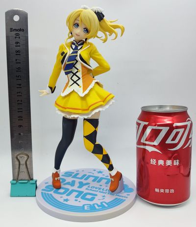 超级景品 LoveLive!The School Idol Movie 绚瀬絵里 SUNNY DAY SONG 