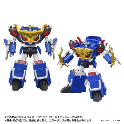 TOYRISE  勇者凯撒 飞龙凯撒