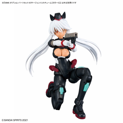 30MS 配件包18（军士装束）[配色C]