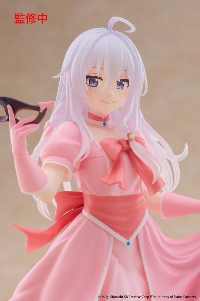 Coreful 魔女之旅 伊蕾娜〜假面礼服〜
