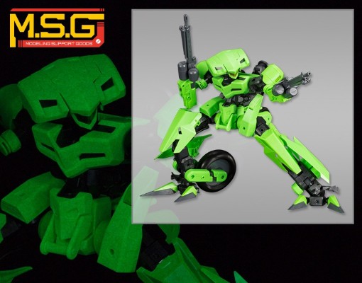 M.S.G 巨神机甲04EX 夜行者