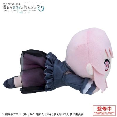 世界计划：毁灭的世界与无法歌唱的初音未来 趴趴毛绒布偶“晓山瑞希”