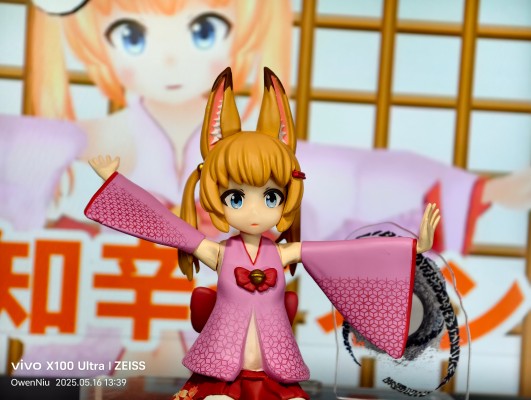 バーチャルのじゃロリ狐娘Youtuberおじさん ねこます 