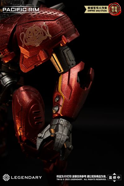 环太平洋 暴风赤红 赤红闪电・三臂格斗专家