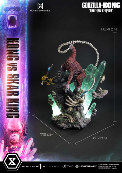 Ultimate Diorama Masterline 哥斯拉大战金刚2：帝国崛起 金刚 VS 刀疤王