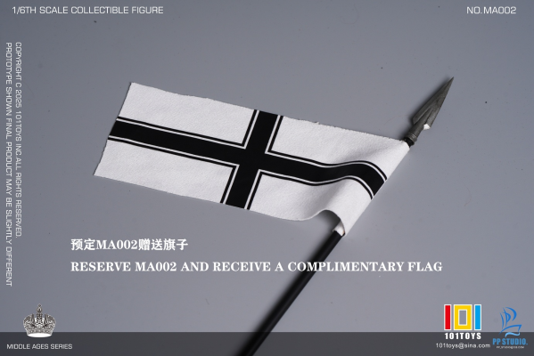 NO.MA002 中世纪条顿战马