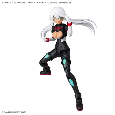 30MS 配件包18（军士装束）[配色C]