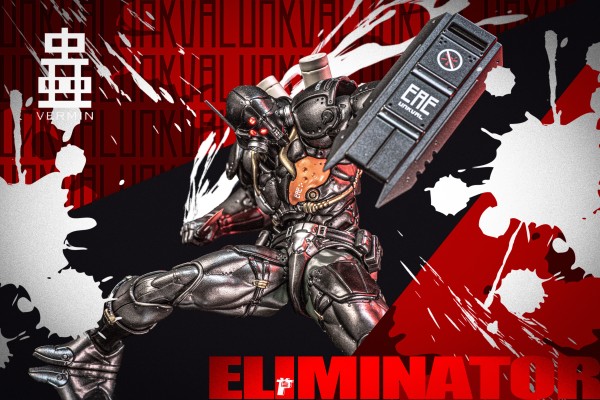 虫系列 盎克瓦尔人UNKVAL 泛用型 肃清者Eliminator