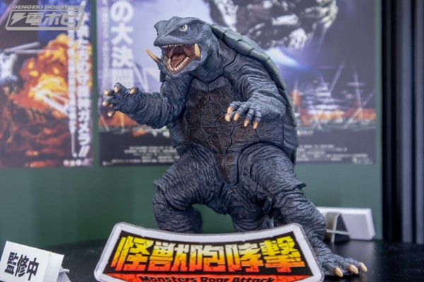 怪兽咆哮击 加美拉 大怪兽空中决战 加美拉（1995）