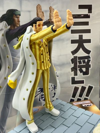 航海王 日用品玩偶！黄猿