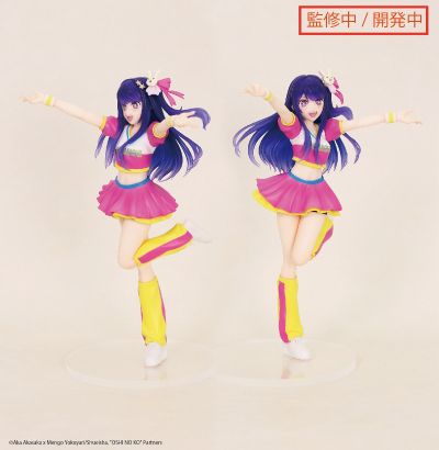 Vivit 我推的孩子 星野爱 啦啦队