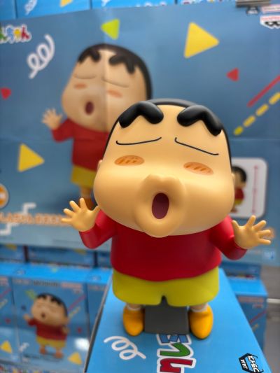 蜡笔小新 大号SOFVIMATES～野原新之助～心中小鹿乱撞