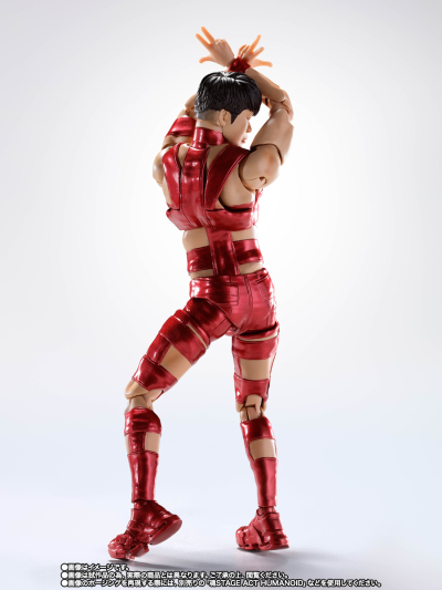 S.H.Figuarts T.M.Revolution   RED HOT LIMITED EDITION