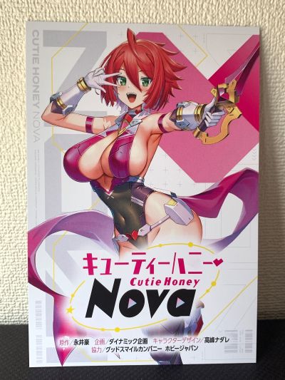 PLAMATEA 甜心战士Nova  甜心战士