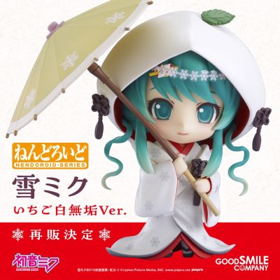 粘土人#303 雪未来 2013 草莓白无垢