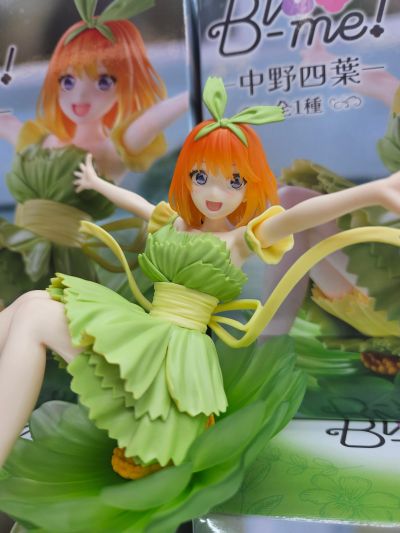 动画特篇-五等分的新娘~　Bloo-me!ー中野四叶ー