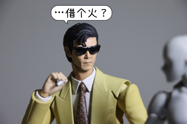 figma#SP-144b 玩命警探 大下勇次 异色版