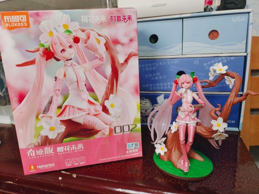 布鲁可积木人奇迹版 樱花未来