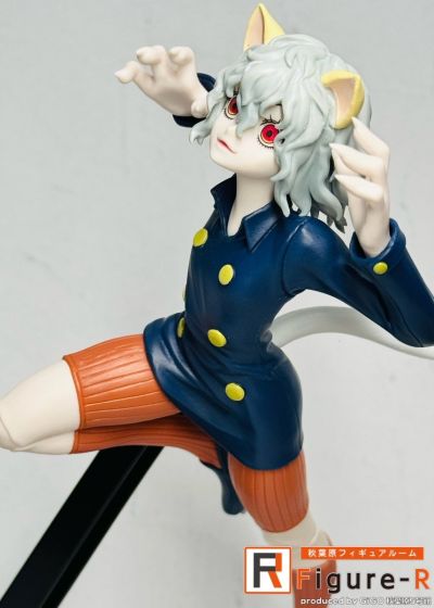 猎人 名战景-尼飞彼多-