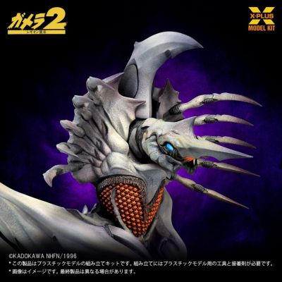 1/700比例  雷吉翁 手工塑料模型套件