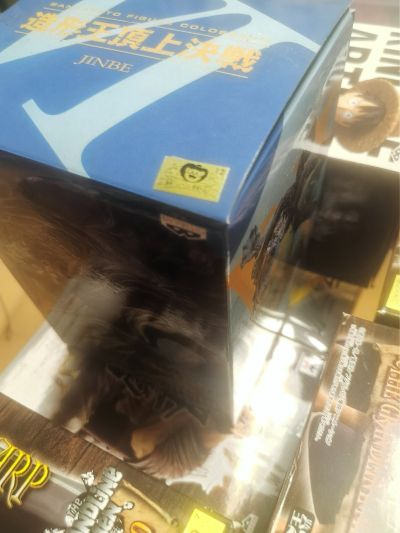 スカルチャーズ 海贼王 吉贝尔