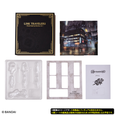 联界行者～玩偶收纳盒～