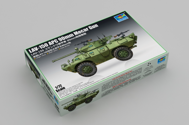 编号：07442 1/72 装甲车辆系列 美国LAV-150型轮式装甲车90mm炮