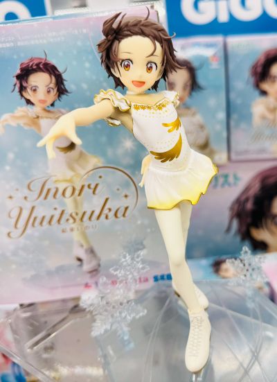 Luminasta 金牌得主 结束祈