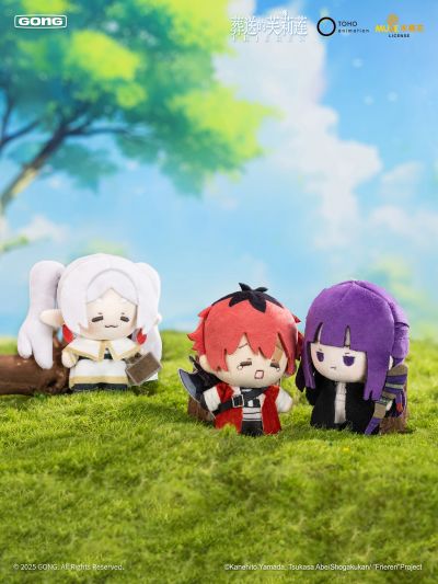 《葬送的芙莉莲》系列毛绒挂件 ⌈芙莉莲⌋、⌈菲伦⌋、⌈休塔尔克⌋