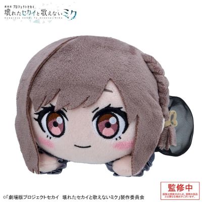 世界计划：毁灭的世界与无法歌唱的初音未来 趴趴毛绒布偶 “东云绘名”