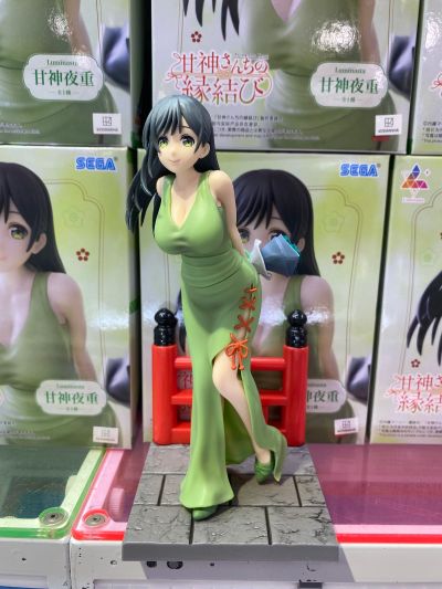 缘结甘神家 Luminasta “甘神夜重”