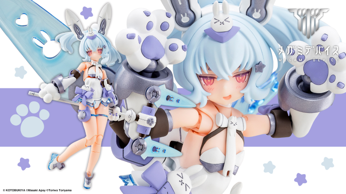 女神装置 PUNI★MOFU 雪兔