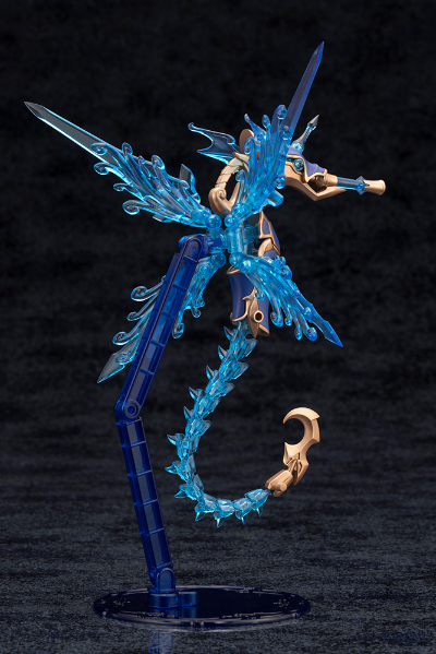 阿尔卡纳蒂亚  异种阿尔玛 Hydro Zeeforce