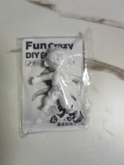 电影《哪吒之魔童闹海》 六臂哪吒