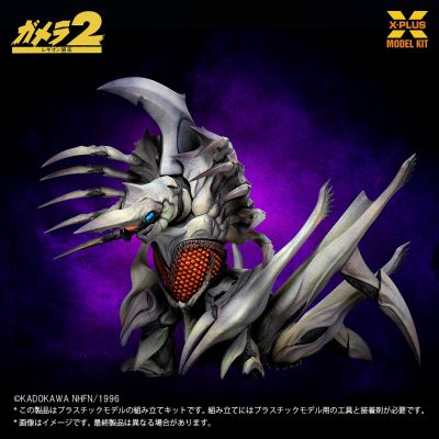 1/700比例  雷吉翁 手工塑料模型套件