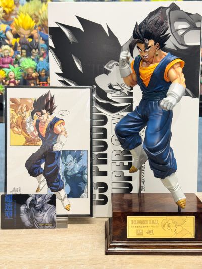 一番赏 龙珠 七龙珠爆裂激战 究极进化 D奖 超级赛亚人之神超级赛亚人贝吉特