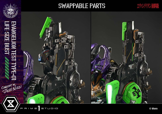 新世纪福音战士新剧场版 泛用人形决战兵器人造人 EVA初号机 胸像