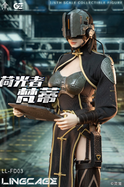 灵笼 荷光者梵蒂 可动人偶