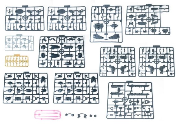 超动骑兵 兹克洛恩 144比例拼装模型