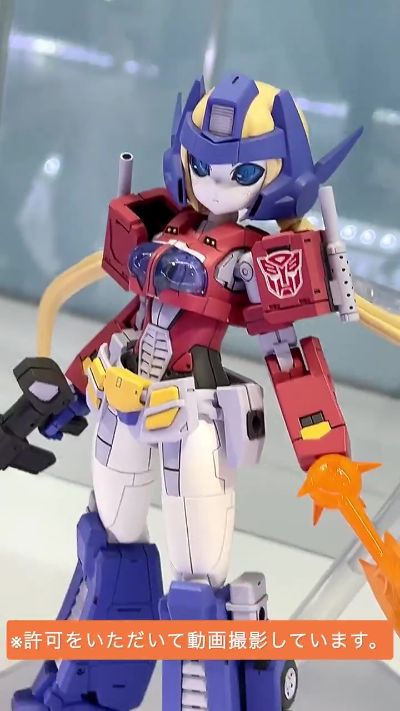 机甲少女 变形金刚 擎天柱 岛田文金版