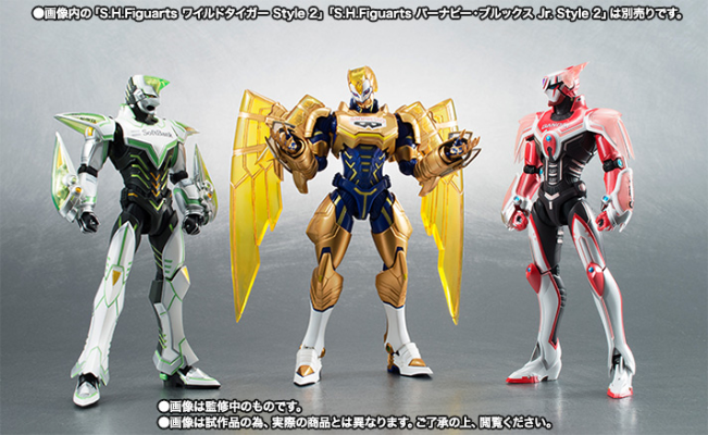 S.H.Figuarts 金人莱恩（暂译）