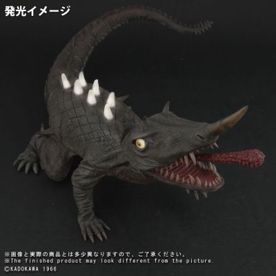 大映30cm系列 巴鲁刚