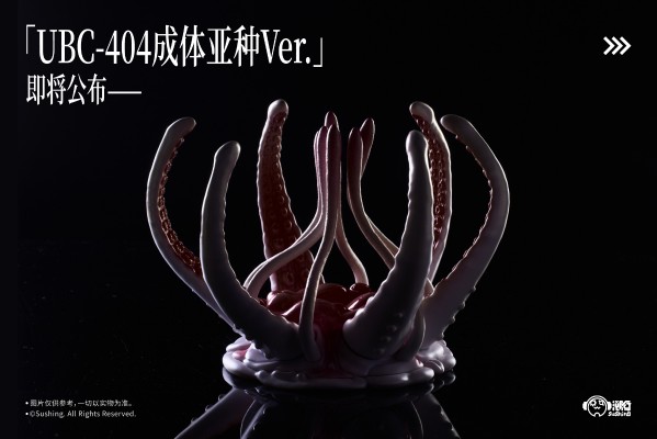 UBC-404 成体亚种 可动地台