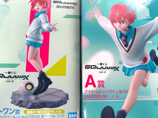 一番赏 机动战士高达跨时之战 vol.2 A奖 天手让叶（玛秋）与哈罗 MASTERLISE