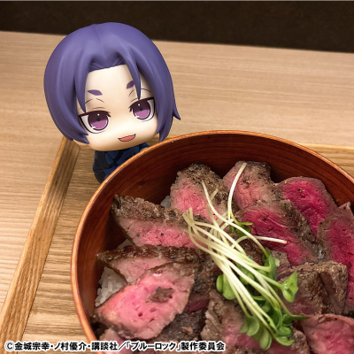 Look Up 蓝色监狱 御影玲王 日本代表战