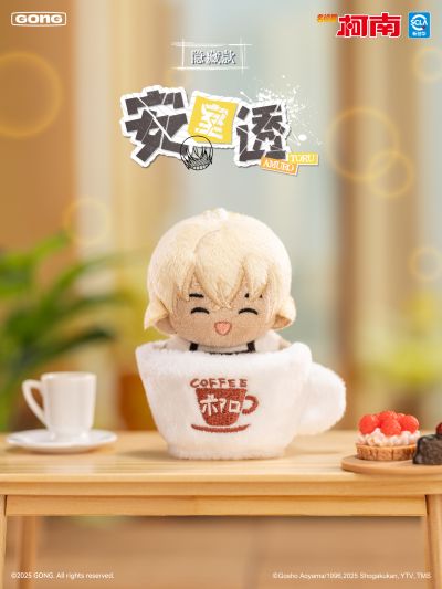 《名侦探柯南》口袋毛绒挂偶系列盲盒