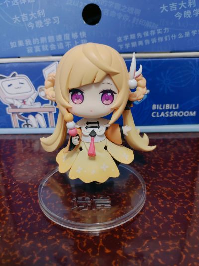 山山人 诗岸 游春Ver.