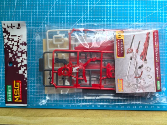 M.S.G 圣德风04 布都御魂剑